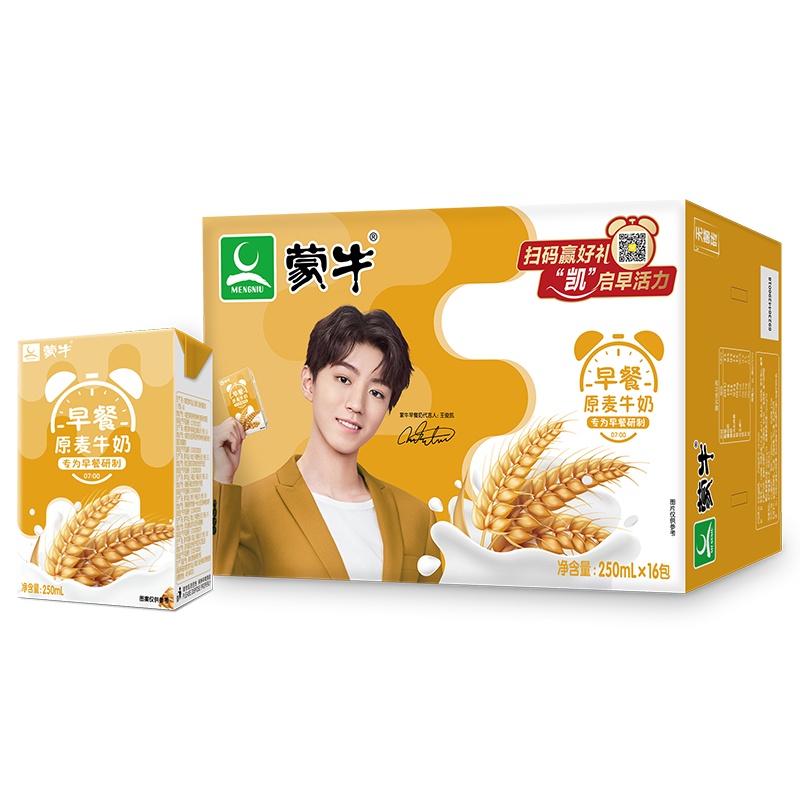 蒙牛早餐奶麦香味利乐包250ml×16盒