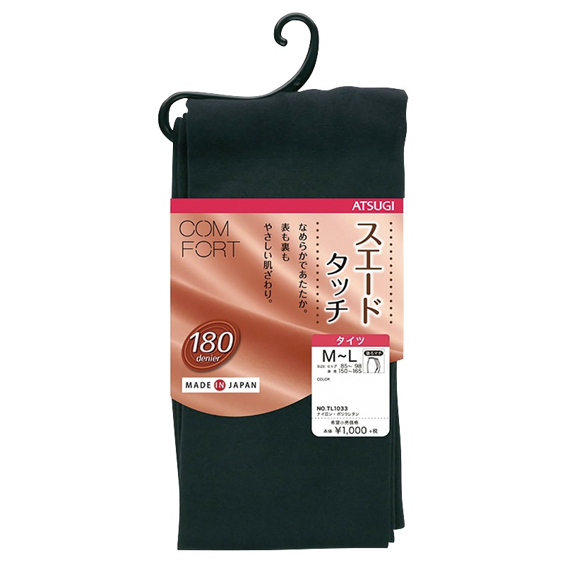 日本进口 厚木 ATSUGI 180D 加厚保暖 立裆加深 胶原蛋白加工 轻柔触摸感 秋冬丝袜连裤袜 TL1033W