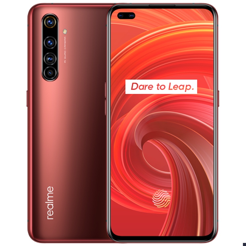 realme 真我X50 Pro 5G手机 8GB+256GB 红锈 骁龙865 65W超级闪充 6400万鹰眼变焦六摄 90Hz 广角双摄 OPPO提供售后支持