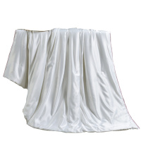 無印良品“帝品”莫代尔蚕丝被蚕丝被MJ-B2021-22