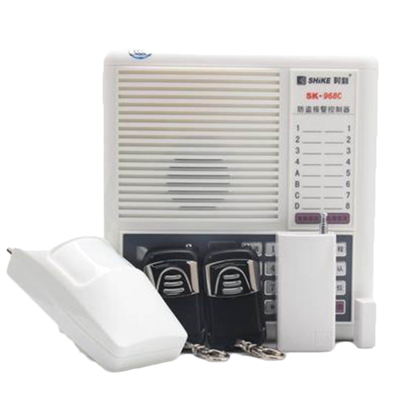 报警系统套餐(含1年服务)