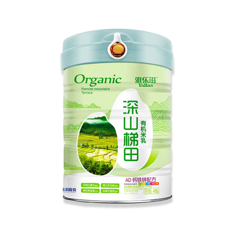雅乐滋 深山梯田米乳 468g/罐 (AD钙铁锌配方)营养口味冲乳营养米粉 6-36月宝宝辅食