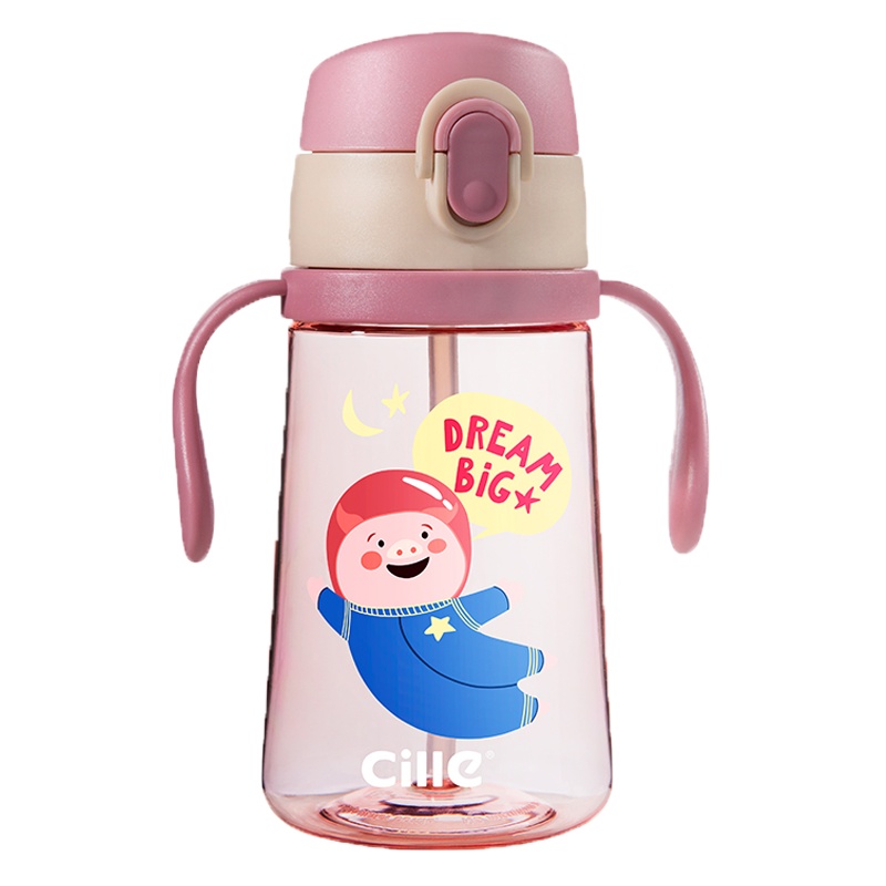 希乐儿童水杯学饮杯宝宝防摔带手柄吸管杯幼儿园杯子学生便携水壶xl1931