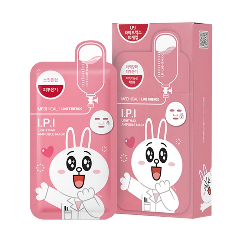 mediheal美迪惠尔可莱丝恋朋清澈透亮面膜面贴膜 27ML X 10片保湿补水滋润营养 品牌直供 苏宁物流