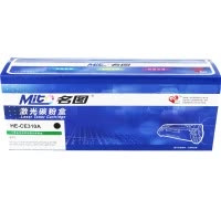 名图(Mito)CC388A 黑色墨粉盒适用HP1108 1007 1106 m126a m1213NF 硒鼓 88A