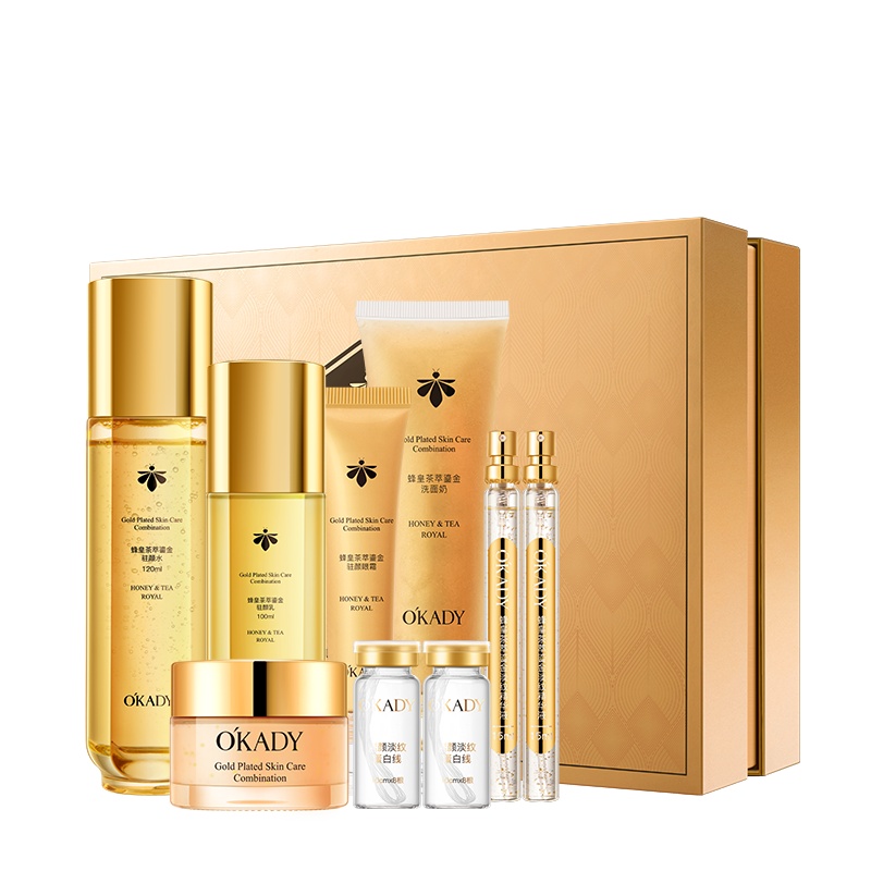 OKADY蜂皇茶萃鎏金驻颜九件套