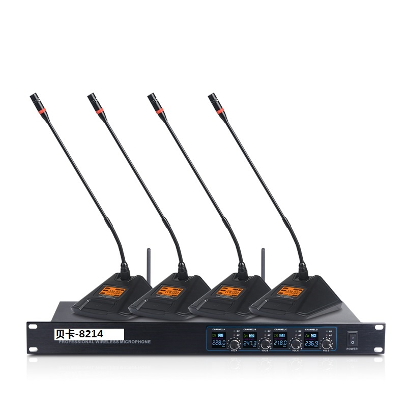 帝特贝卡BK-8214一拖四无线会议话筒