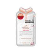 MEDIHEAL美迪惠尔胶原蛋白补水保湿面膜 提亮滋润 10片-IPI面膜