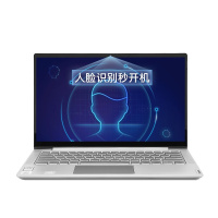 联想(Lenovo)YOGAS740 14英寸十代酷睿笔记本电脑 (i5-1035G1 8G 512G SSD 金) 商务办公 学习家用 企业采购 影音娱乐 轻薄本游戏本