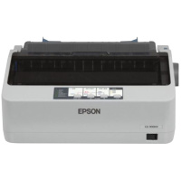 爱普生Epson LQ-300KH/LQ-520K/LQ-300K+II滚筒式针式打印机出库单发货单票据发票卷筒式连打24针3联复写办公LQ-300KH 套餐二