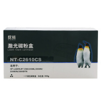 格之格Q2610A硒鼓NT-C2610C适用惠普 2300 [TB 送货到桌]