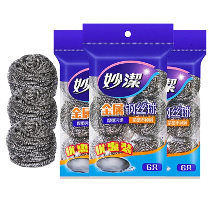 妙洁 MHBC1 金额钢丝球 20g/个