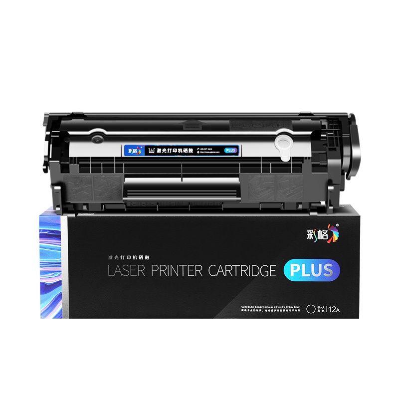 彩格Q2612A硒鼓 适用惠普1005硒鼓 hp1020plus 1010 3050 佳能lbp2900 crg303