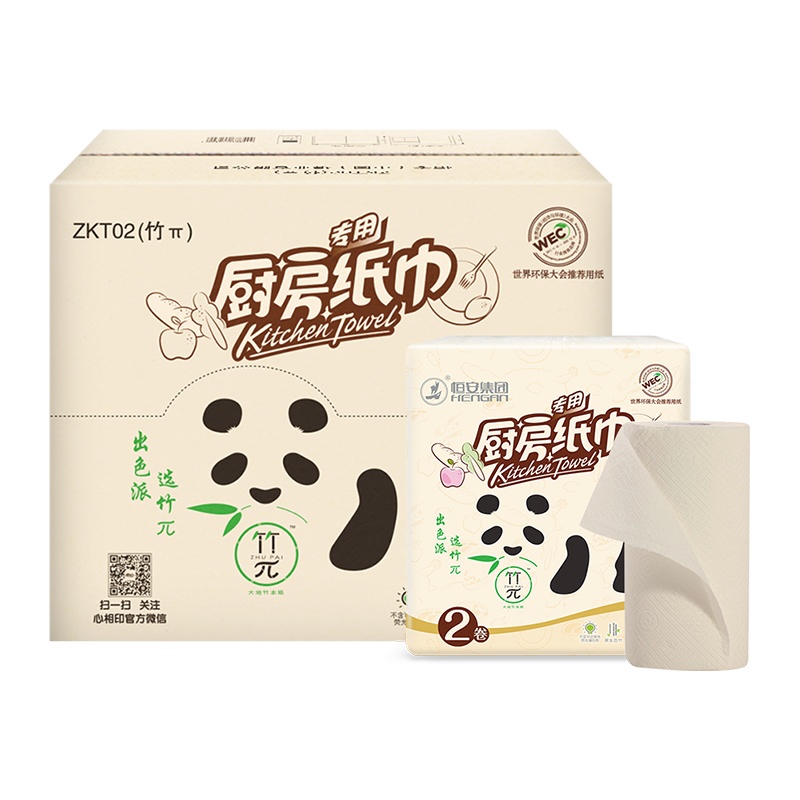 心相印 竹Π 竹派 本色纸系列 厨房卷纸 75节8粒 本色厨房卷纸(整箱售卖)