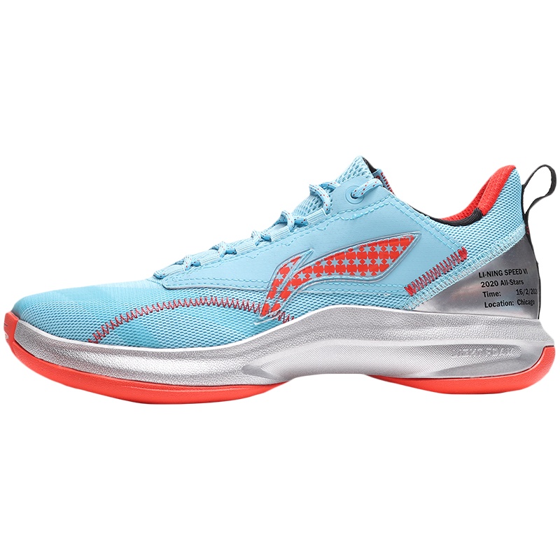 李宁男子闪击6实战篮球鞋ABAQ003