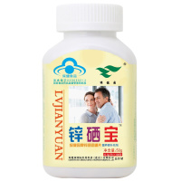 绿健园牌锌硒宝咀嚼片100片锌硒宝 成人男性备孕补锌硒片女性锌硒