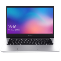 小米(MI)RedmiBook 14 锐龙版 全金属超轻薄本(AMD R5-3500U 8G 512GB支持手环疾速解锁 全新小米互传)游戏 月光银 笔记本电脑 超长续航