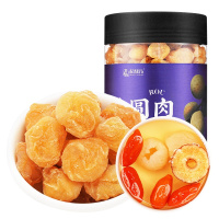 杞利元 灯笼桂圆肉干250g 桂圆干特产龙眼肉干龙眼肉罐装无核泡水泡茶