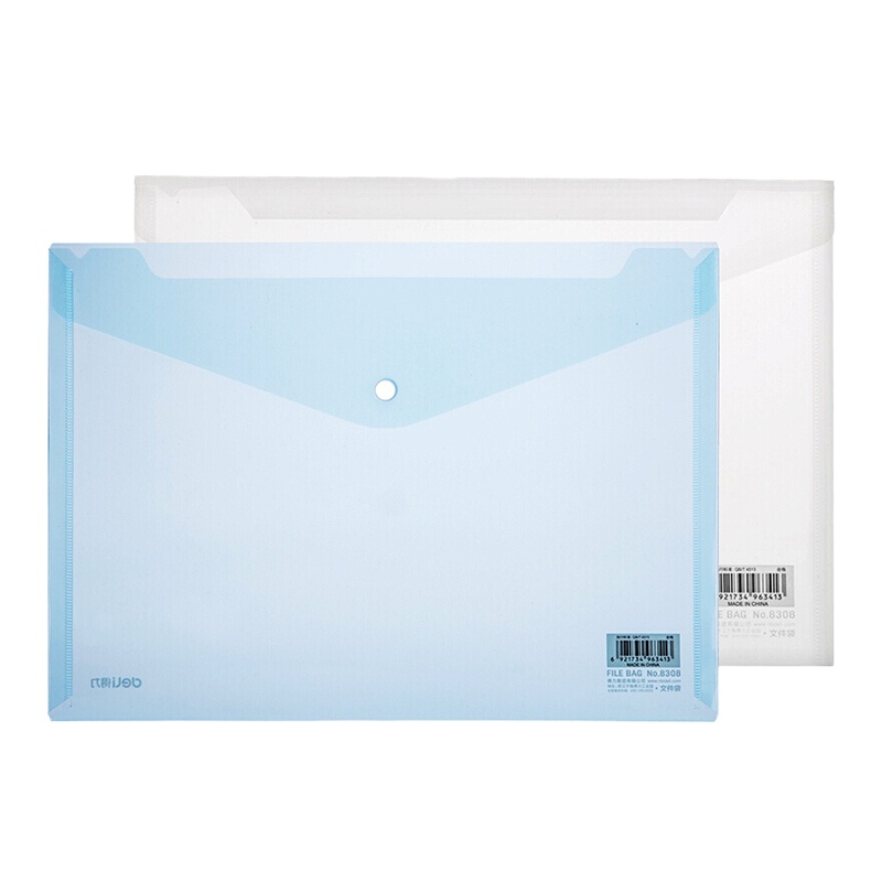 得力(deli) DY 8308文件袋(透明) 10个装