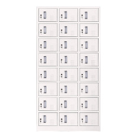 DXBG钢制办公文件柜铁皮柜矮柜资料密码带锁凭证档案员工储物更衣柜子二十四门更衣柜