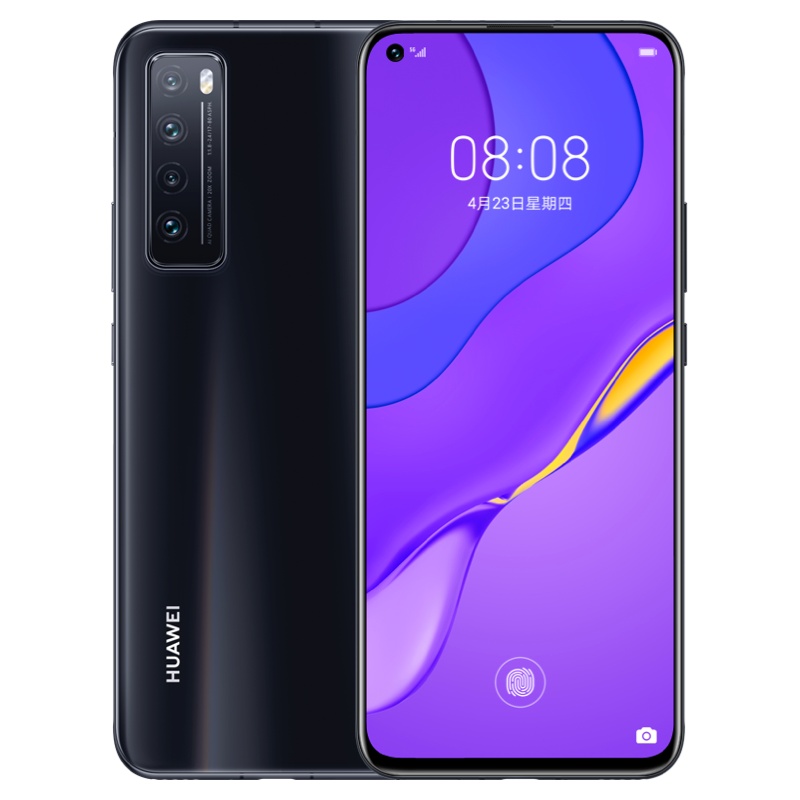 华为/HUAWEI nova 7 5G 麒麟985 5G SoC芯片 前置3200万高清自拍 后置6400万变焦四摄 8GB+128GB 亮黑色 移动联通电信5G拍照全网通手机