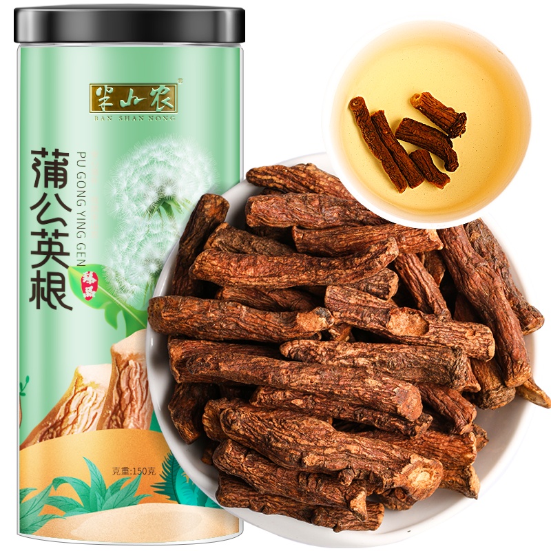 半山农 蒲公英根茶 150克/瓶 长白山蒲公英茶 婆婆丁根养生茶 花茶 花草茶