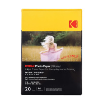 柯达(KODAK)喷墨纸家庭标准A4-20张/包打印照片纸相机纸高光相片纸彩色喷墨打印照相纸办公相片纸