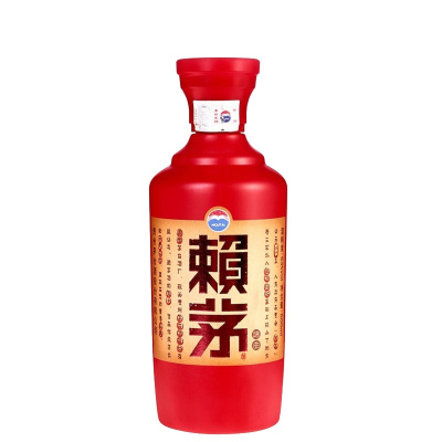 茅台 赖茅 金樽双瓶装 53度500ml*2 酱香型白酒