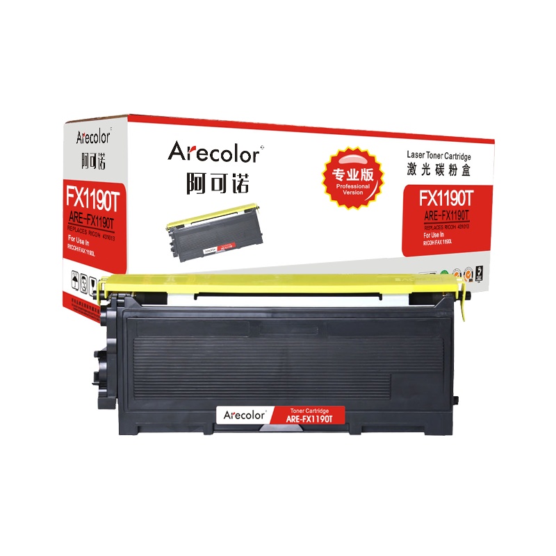 阿可诺 1190L粉盒(专业版)ARE-FX1190T 适用理光Ricoh FAX 1190L墨粉盒