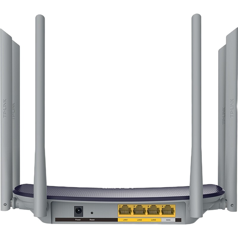 TP-LINK 路由器 TL-WDR7620 六线百兆版