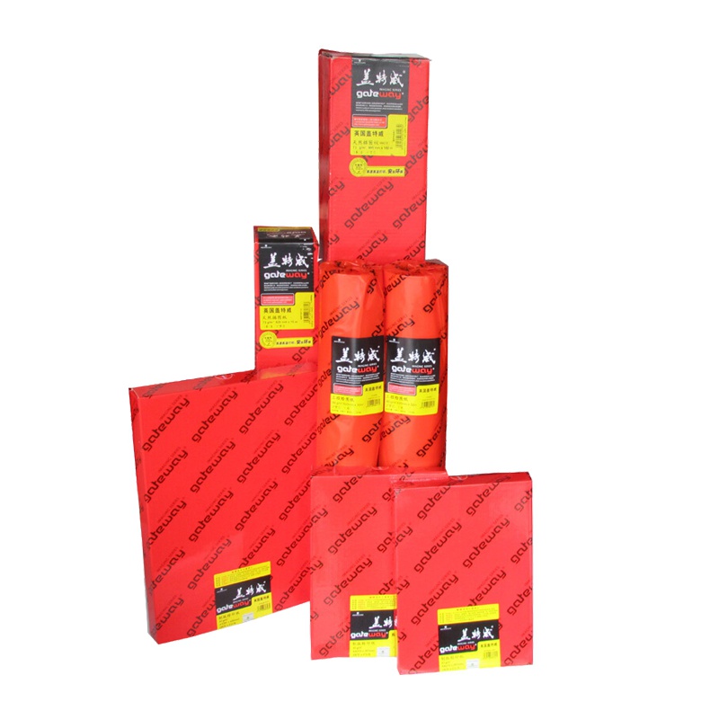 盖特威 适用于惠普(HP)T520绘图仪专用绘图纸 50M/80G A1 610mm*50m 1卷