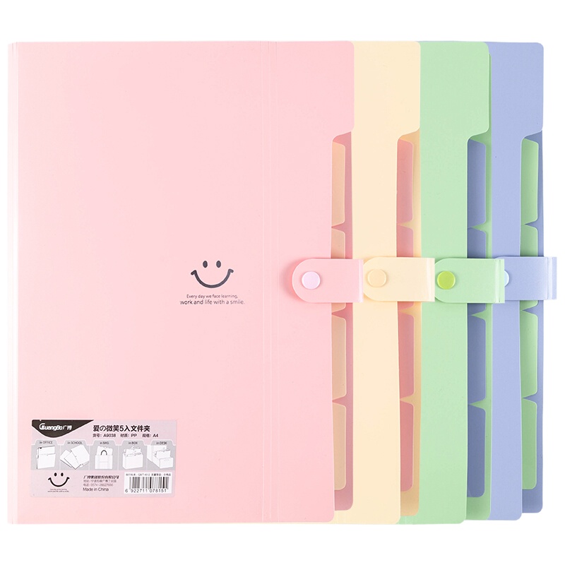 广博(GuangBo)5入文件夹/资料夹/票据收纳袋 爱の微笑单个颜色随机A9038 S