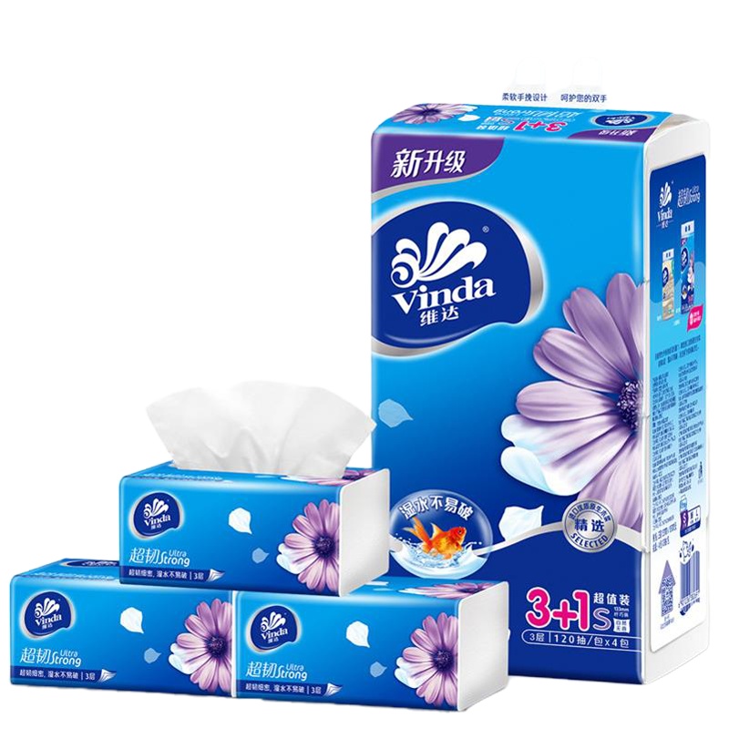 维达(Vinda)超韧3层120抽餐巾纸 面巾纸 软包抽纸 一提4包