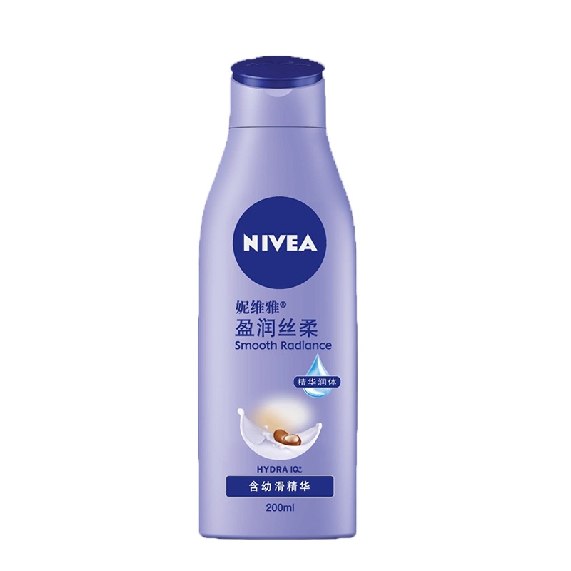 [48小时内发货]妮维雅NIVEA盈润丝柔妮滋润补水保湿润肤露身体乳200ML
