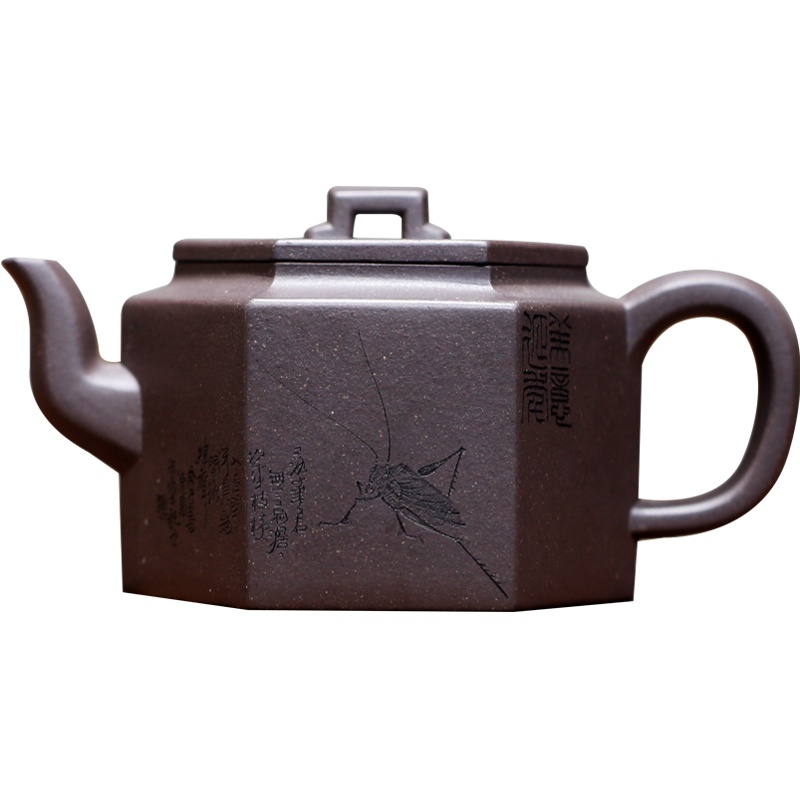 美意延年 高工范小君纯全手工原矿珍藏天青泥方器正宗宜兴紫砂壶 珍藏天青泥 高工手工刻绘 保真