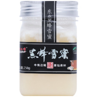 神顶峰黑蜂雪蜜 完达山原始林区东北黑蜂采椴树蜜250g 固态结晶蜂蜜洁白如雪 波美度42