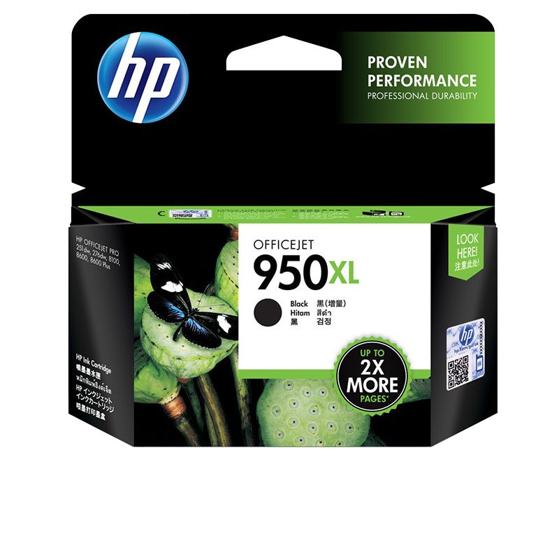 惠普950XL(CN045AA)原装墨盒黑色 适用PRO 251DW/276DW/8100 (单位:件)