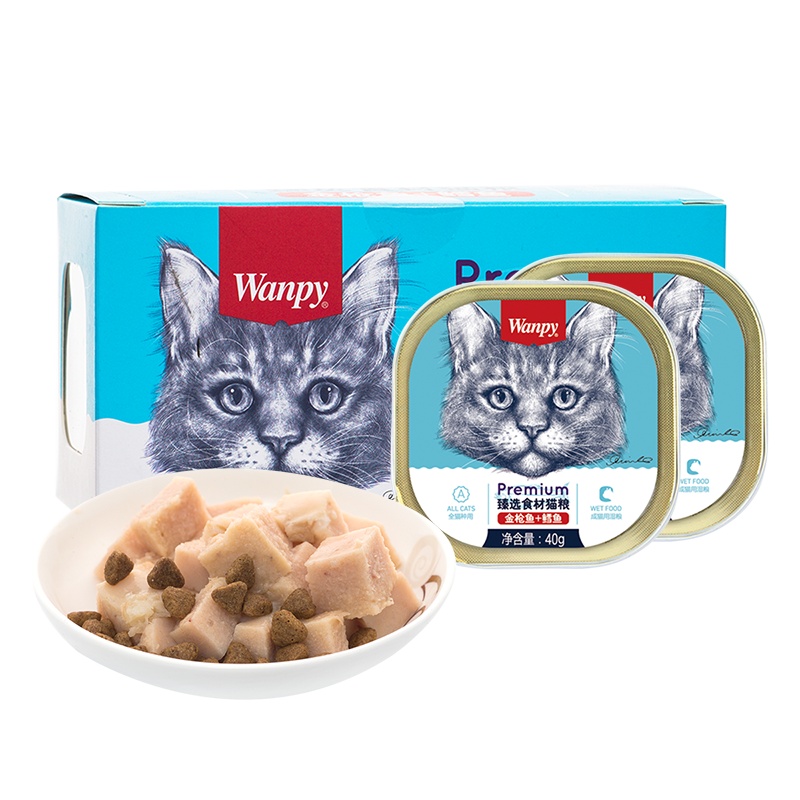 Wanpy顽皮猫咪餐盒猫用金枪鱼鳕鱼餐盒40g*6入猫零食湿粮猫粮伴侣猫餐盒