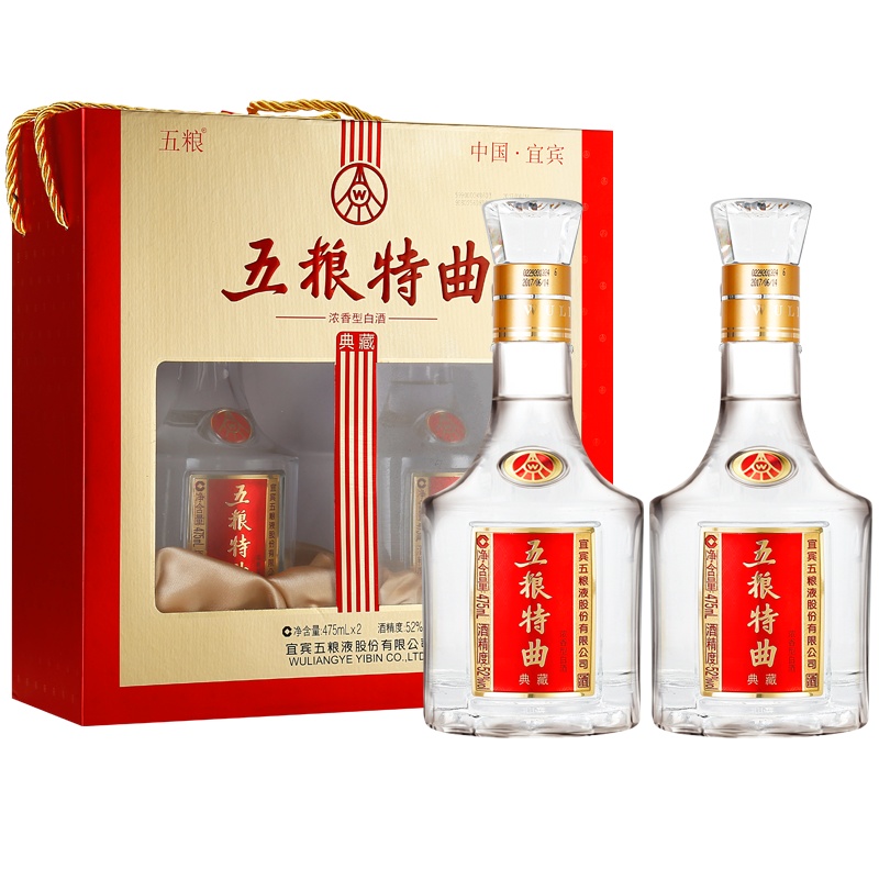 五粮液 总厂出品 五粮特曲 典藏礼盒装 52度475ml*2*3 整箱装