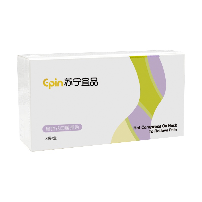 苏宁宜品屋顶花园自发热暖贴发热贴保暖防寒热敷暖颈贴 8袋/盒