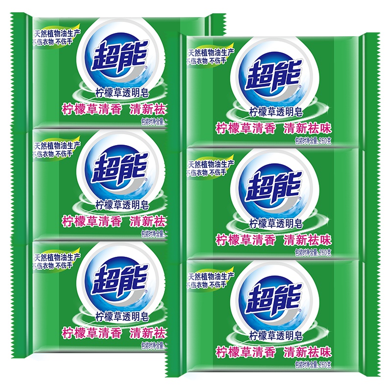 超能柠檬草透明洗衣皂260g*6天然植物油生产不伤衣物不伤手专为高档衣物设计无磷环保助力靓彩生活