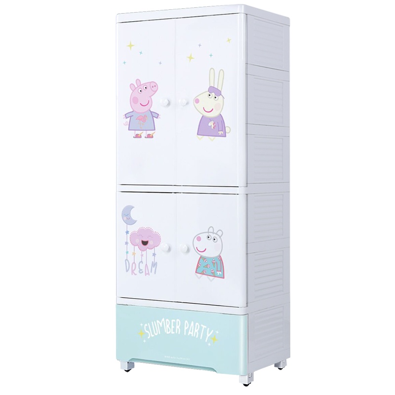 Yeya也雅多层收纳柜子抽屉式儿童储物柜塑料加厚婴儿宝宝衣柜多开门收纳柜小猪佩奇款