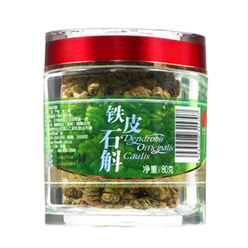 铁皮石斛二级/80克