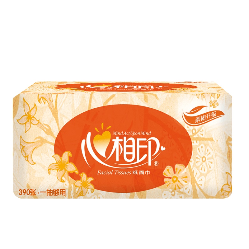 心相印抽纸3层130抽家用实惠装餐巾纸卫生纸6包软包纸抽面巾纸