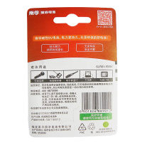 南孚 9V 碱性电池 1粒装