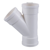 企购优品 电线套管用斜三通PP-R-16mm 40个装