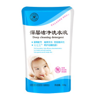 薰香好达宝洗衣液500g*2袋装薰衣草香持久留香家用实惠整箱批