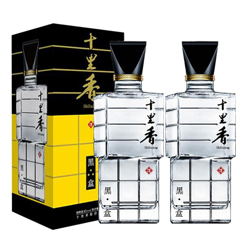 [中华老字号]十里香 40度黑盒 500ml*2瓶礼盒装 非遗酿造浓香型白酒礼品酒 沧州特产