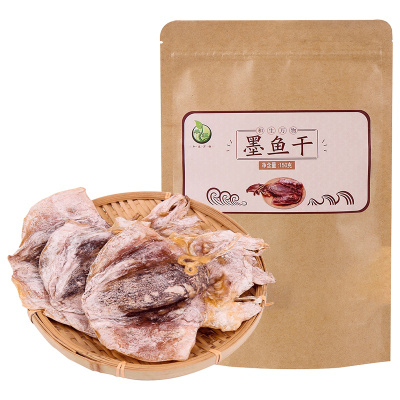 禾煜墨鱼干150g 海鲜海产 水产干货 禾煜出品