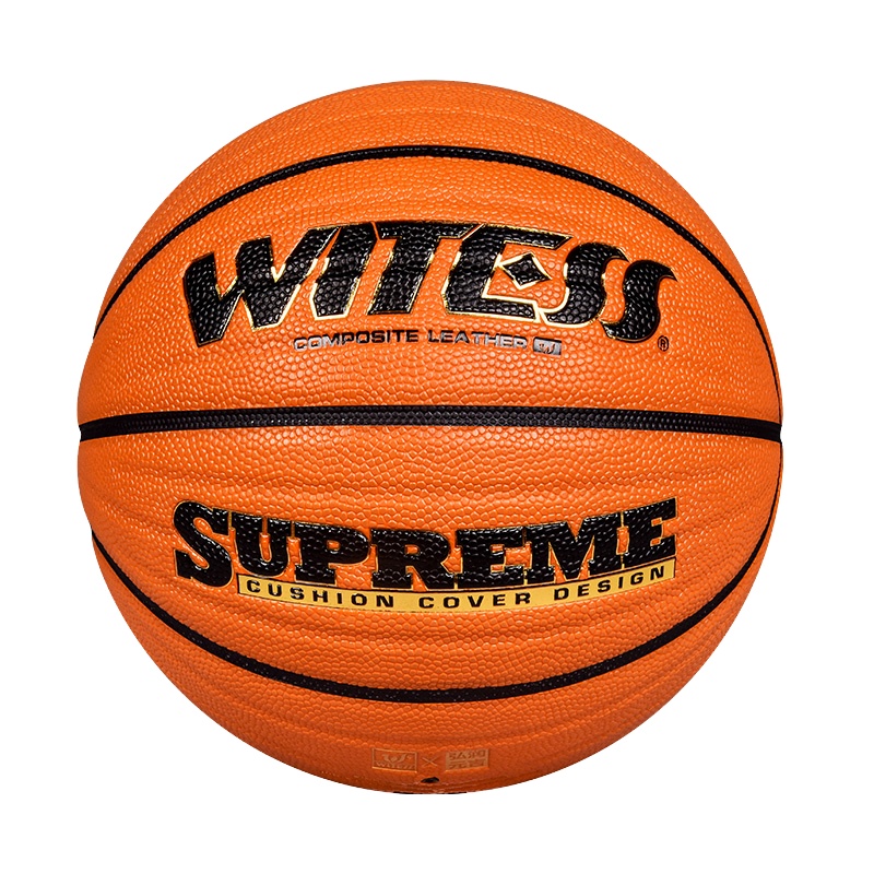 WITESS室外水泥地耐磨PU软皮手感7号成人大学生比赛专用篮球